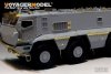 Voyager Model PE35910 Modern Russian KamAZ-63968 Typhoon-K Basic for TAKOM 1/35